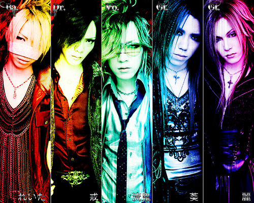 the GazettE: V-ROCK SHOP the GazettE: V-ROCK SHOP
